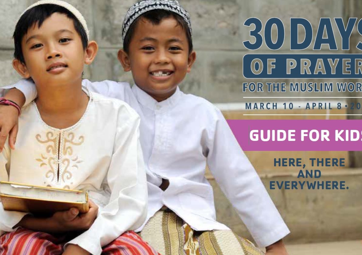 Muslim Prayer Guide - Guide for Kids