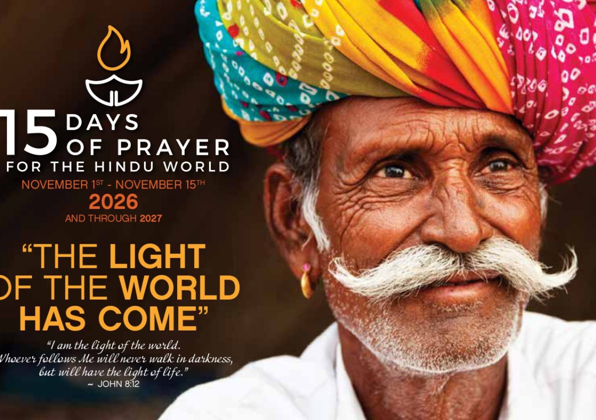  Hindu Prayer Guide